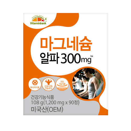 비타민뱅크 마그네슘 알파 300mg 1박스 3개월분