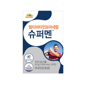 [비타민뱅크] 멀티비타민미네랄 슈퍼멘 30정